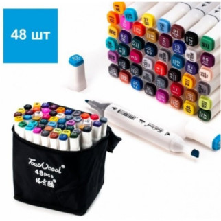 Набір маркерів для скетчингу та малювання 48шт. двосторонні професійні фломастери для художників (Білі) - Інтернет-магазин спільних покупок ToGether