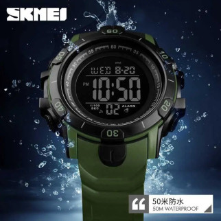 Годинник наручний чоловічий SKMEI 1475AG ARMY GREEN, брендовий чоловічий годинник, годинник для чоловіка. Колір: зелений - Інтернет-магазин спільних покупок ToGether