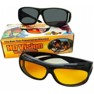 Окуляри HD Vision 2 пари | Антивідблискові окуляри для водія день + ніч - Інтернет-магазин спільних покупок ToGether