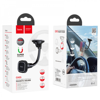 Car Holder — Hoco CA55 Astute series windshield — blackgray - Інтернет-магазин спільних покупок ToGether
