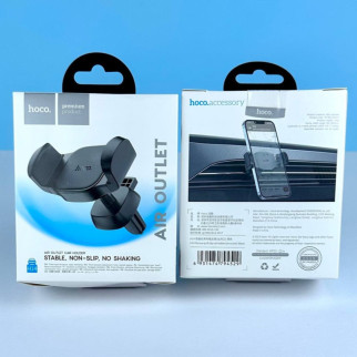 Car Holder — Hoco H14 Pursue pull clip (air outlet) — black - Інтернет-магазин спільних покупок ToGether