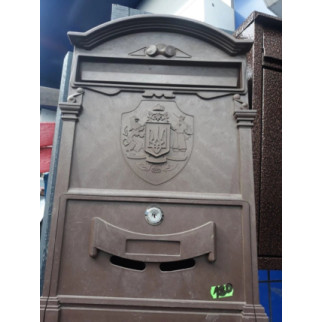 Поштова скринька колір коричневий з Тризубом України - Інтернет-магазин спільних покупок ToGether