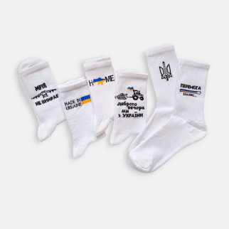 Довгі шкарпетки з патріотичним написом 36-39 р. від ТМ TwinSocks - Інтернет-магазин спільних покупок ToGether