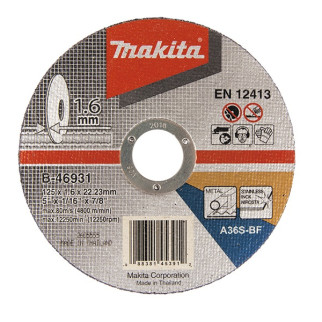 Диск відрізний по металу 125х1.6, A36S, плаский, арт.B-46931 Makita - Інтернет-магазин спільних покупок ToGether