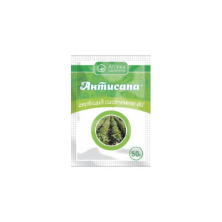 Препарат Антисапа з.п.50гр ТМ Укравіт (10 соток) гербіцид - Інтернет-магазин спільних покупок ToGether