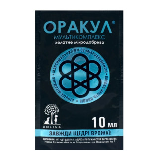 Препарат Оракул мультикомплекс 10 мл 100/1200 (2 шт. у спайці) ТМ Долина - Інтернет-магазин спільних покупок ToGether