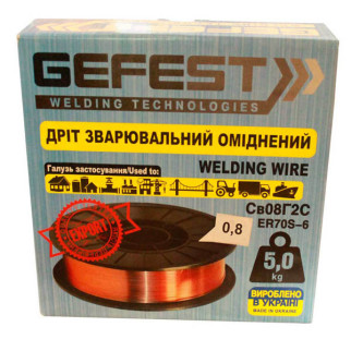 Дріт зварювальний GEFEST СВ08Г2С 0.8мм 4.6кг обміднений - Інтернет-магазин спільних покупок ToGether