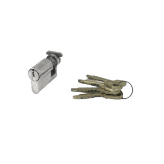 Серцевина для замка накладного Аріко, ключ/ключ, метал, 4 ключа - Інтернет-магазин спільних покупок ToGether