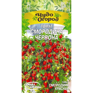 Томат низькорослий СМОРОДИНА ЧЕРВОНА 0,1г (10 пачок) ТМ НАСІННЯ УКРАЇНИ - Інтернет-магазин спільних покупок ToGether