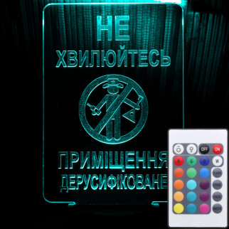 Акриловий світильник-нічник з пультом 16 кольорів Приміщення Дерусифіковано tty-n001603 - Інтернет-магазин спільних покупок ToGether