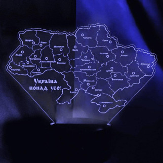 Акриловий світильник-нічник Мапа Україна понад Усе синій tty-n002025 - Інтернет-магазин спільних покупок ToGether