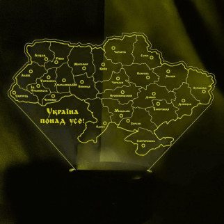 Акриловий світильник-нічник Мапа Україна понад Усе жовтий tty-n002028 - Інтернет-магазин спільних покупок ToGether