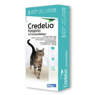 Таблетки від бліх та кліщів для котів Elanco Credelio Tab Cat, 3 шт - Інтернет-магазин спільних покупок ToGether