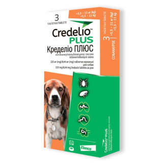 Таблетки від бліх, кліщів та гельмінтів Elanco Credelio Plus для собак вагою від 5.5 до 11 кг, 3 шт. - Інтернет-магазин спільних покупок ToGether