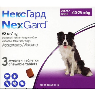 Таблетки від бліх та кліщів Boehringer Ingelheim NexGuard (Нексгард) для собак вагою від 10 до 25 кг, 3 шт - Інтернет-магазин спільних покупок ToGether