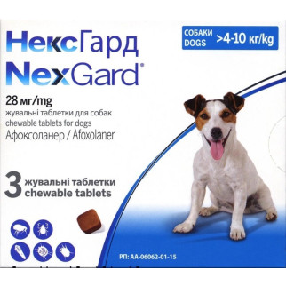 Таблетки від бліх та кліщів Boehringer Ingelheim NexGuard (Нексгард) для собак вагою від 4 до 10 кг, 3 шт - Інтернет-магазин спільних покупок ToGether