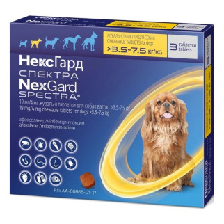 Таблетки від бліх, кліщів та гельмінтів Boehringer Ingelheim NexGard Spectra (Нексгард Спектра) для собак вагою від 3.5 до 7.5 кг, 3 шт - Інтернет-магазин спільних покупок ToGether
