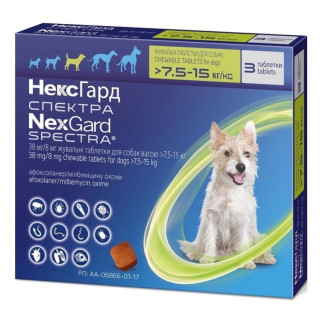 Таблетки від бліх, кліщів та гельмінтів Boehringer Ingelheim NexGard Spectra (Нексгард Спектра) для собак вагою від 7.5 до 15 кг, 3 шт - Інтернет-магазин спільних покупок ToGether