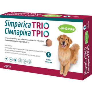 Таблетки від бліх, кліщів та гельмінтів Zoetis Сімпарика ТРІО для собак вагою від 20 до 40 кг, 3 шт - Інтернет-магазин спільних покупок ToGether