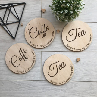 Набір дерев'яних підставок під чашки «Кава-Чай» - Інтернет-магазин спільних покупок ToGether