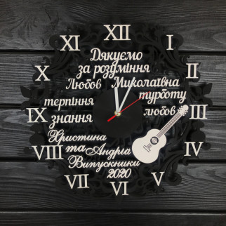 Дерев'яний годинник настінний для вчителя музики - Інтернет-магазин спільних покупок ToGether