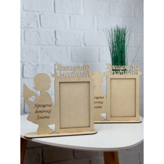 Набір з 2-х дерев'яних фоторамок з ангелочками на подарунок хресним - Інтернет-магазин спільних покупок ToGether