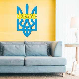 Герб України з дерева на стіну в жовто-синьому кольорі - Інтернет-магазин спільних покупок ToGether