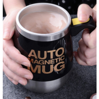Кухоль-мішалка магнітна Auto Magnetic Mug RESTEQ 400 мл. Чашка з автоматичним розмішуванням. Металева чашка чорного кольору - Інтернет-магазин спільних покупок ToGether