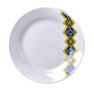 Тарілка керамічна 17,5см десертна Вишиванка жовто-блакитний ромб S&T - Інтернет-магазин спільних покупок ToGether