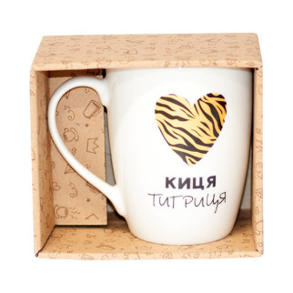 Чашка порцеляна 360мл Капучіно Киця тигриця + подарункова коробка KVARTA - Інтернет-магазин спільних покупок ToGether
