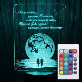 Акриловий світильник-нічник з пультом 16 кольорів кохання tty-n000204 - Інтернет-магазин спільних покупок ToGether