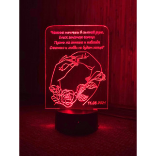 Акриловий світильник-нічник Кохання 2 червоний tty-n000508 - Інтернет-магазин спільних покупок ToGether