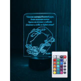 Акриловий світильник-нічник з пультом 16 кольорів Кохання 2 tty-n000511 - Інтернет-магазин спільних покупок ToGether