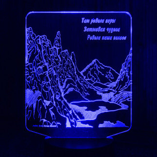 Акриловий світильник-нічник Гори почуття синій tty-n001528 - Інтернет-магазин спільних покупок ToGether