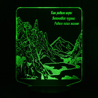Акриловий світильник-нічник Гори почуття зелений tty-n001529 - Інтернет-магазин спільних покупок ToGether