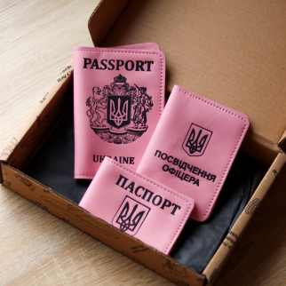Набір "Обкладинки на паспорт "Passport+великий герб",посвідчення офіцера,ID-карта Паспорт+Герб" рожева пудра з чорним. - Інтернет-магазин спільних покупок ToGether