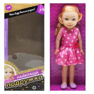 Лялька "Краща подружка", вид 2 - Інтернет-магазин спільних покупок ToGether
