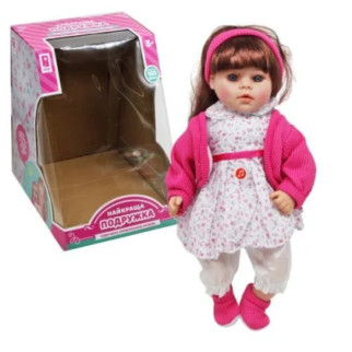 Лялька "Найкраща подружка", брюнетка в рожевому (укр) - Інтернет-магазин спільних покупок ToGether