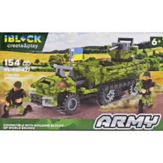 Конструктор "IBLOCK: Army", 154 дет - Інтернет-магазин спільних покупок ToGether