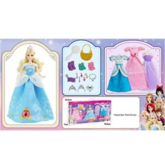 Ляльковий набір з гардеробом "Princess: Попелюшка" - Інтернет-магазин спільних покупок ToGether