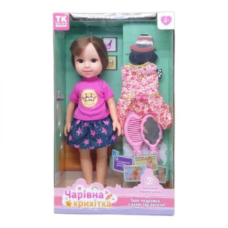 Лялька з аксесуарами "Чарівна крихітка" (вид 2) - Інтернет-магазин спільних покупок ToGether