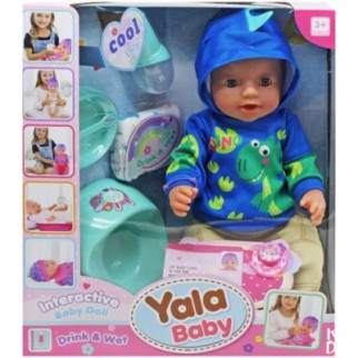 Пупс "Yala Baby: Drink & Wet" (30 см), вид 2 - Інтернет-магазин спільних покупок ToGether