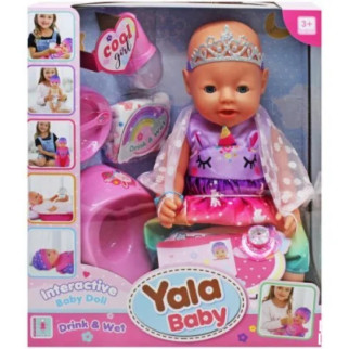 Пупс "Yala Baby: Drink & Wet" (30 см), вид 4 - Інтернет-магазин спільних покупок ToGether
