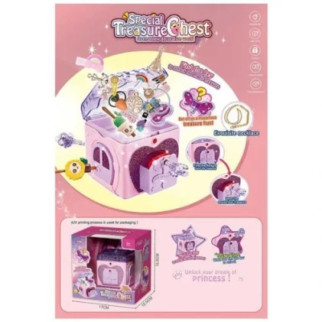 Магічний куб-скринька "Treasure Chest" - Інтернет-магазин спільних покупок ToGether