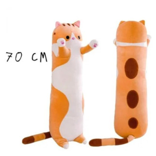 Плюшевий кіт-обіймашка Батон, коричневий - Інтернет-магазин спільних покупок ToGether