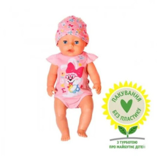 Лялька Baby Born - Чарівна дівчинка (43 cm) - Інтернет-магазин спільних покупок ToGether