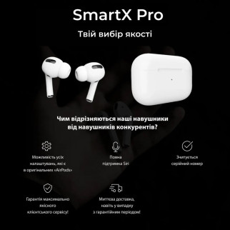 Навушники бездротові SmartX Pro Premium Bluetooth преміум якість блютуз навушники ААА+ - Інтернет-магазин спільних покупок ToGether