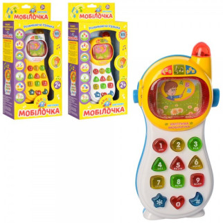 Інтерактивна іграшка ББ Розумний Телефон UK-0103 - Інтернет-магазин спільних покупок ToGether