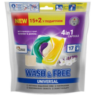 Капсули для прання жасмин та лаванда з марсельським милом Wash&Free 726490 17 шт - Інтернет-магазин спільних покупок ToGether