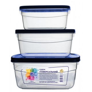 Набір контейнерів харчових Stenson NP-95і 3 предмети синій - Інтернет-магазин спільних покупок ToGether